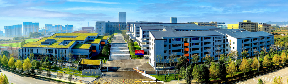 長沙市恒定高級中學